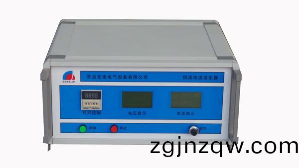SDDL-100H恆(heng)流(liu)大電(dian)流(liu)髮(fa)生器(qi)