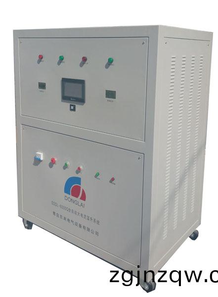 SDDL-5000H恆流大電流髮(fa)生器
