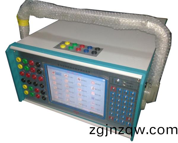 SD6630 微機型(xing)繼(ji)電(dian)保護測(ce)試(shi)儀(yi)