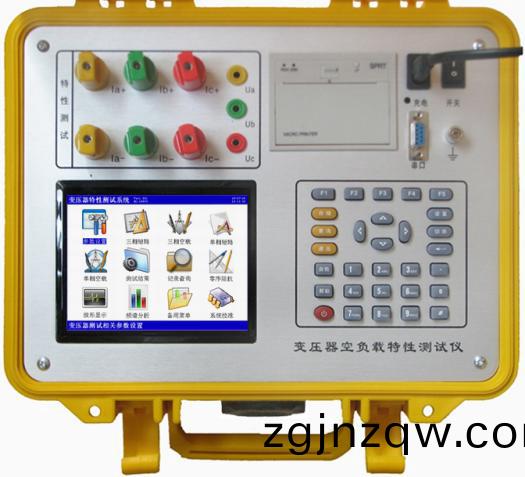 SDBYK-I變(bian)壓(ya)器(qi)空(kong)負(fu)載特性(xing)測(ce)試(shi)儀(yi)